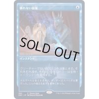 [EX+](464)断れない提案/An Offer You Can't Refuse《日本語》【SNC】