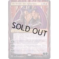 (FOIL)(フルアート)敵対するもの、オブ・ニクシリス/Ob Nixilis, the Adversary※コレクターブースター産《英語》【SNC】