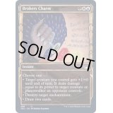 (FOIL)(ショーケース枠)(298)斡旋屋一家の魔除け/Brokers Charm《英語》【SNC】