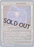 (FOIL)(ショーケース枠)(300)舞台座一家の魔除け/Cabaretti Charm《英語》【SNC】