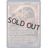 (ショーケース枠)(309)妖艶な無法者/Glamorous Outlaw《英語》【SNC】
