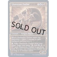 (ショーケース枠)(309)妖艶な無法者/Glamorous Outlaw《英語》【SNC】