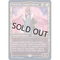 [EX+](ショーケース枠)(313)ジェトミアの情婦、ジニー・フェイ/Jinnie Fay, Jetmir's Second《英語》【SNC】