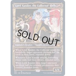 画像1: (FOIL)(ショーケース枠)(315)蒐集家、ザンダー卿/Lord Xander, the Collector《英語》【SNC】