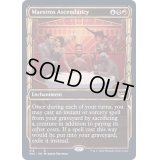 (ショーケース枠)(316)貴顕廊一家の隆盛/Maestros Ascendancy《英語》【SNC】