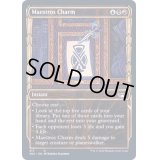 (FOIL)(ショーケース枠)(317)貴顕廊一家の魔除け/Maestros Charm《英語》【SNC】