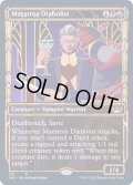 (FOIL)(ショーケース枠)(318)貴顕廊一家の悪魔信者/Maestros Diabolist《英語》【SNC】