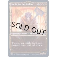 (FOIL)(ショーケース枠)(320)磐石、ミスター・オルフィオ/Mr. Orfeo, the Boulder《英語》【SNC】
