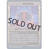 [EX+](ショーケース枠)(323)常夜会一家の魔除け/Obscura Charm《英語》【SNC】