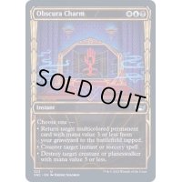 [EX+](ショーケース枠)(323)常夜会一家の魔除け/Obscura Charm《英語》【SNC】