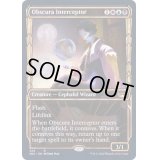 [EX+](ショーケース枠)(324)常夜会一家の介入者/Obscura Interceptor《英語》【SNC】