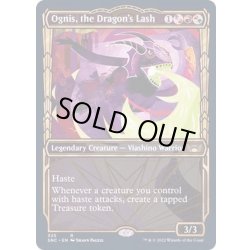 画像1: [EX+](FOIL)(ショーケース枠)(325)ドラゴンの打擲、オーグニス/Ognis, the Dragon's Lash《英語》【SNC】