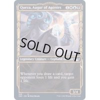 (FOIL)(ショーケース枠)(326)苦悶の占い師、クェザ/Queza, Augur of Agonies《英語》【SNC】