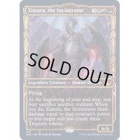 [EX+](ショーケース枠)(339)焼却するもの、ジアトラ/Ziatora, the Incinerator《英語》【SNC】