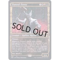 (FOIL)(ショーケース枠)(340)ジアトラの特使/Ziatora's Envoy《英語》【SNC】