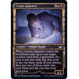 (箔押しFOIL)(ショーケース枠)(367)死体鑑定士/Corpse Appraiser《英語》【SNC】