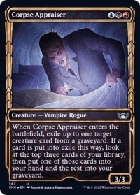 (箔押しFOIL)(ショーケース枠)(367)死体鑑定士/Corpse Appraiser《英語》【SNC】