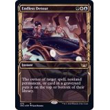 (箔押しFOIL)(ショーケース枠)(370)終わりなき迂回/Endless Detour《英語》【SNC】