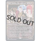 [EX+](箔押しFOIL)(ショーケース枠)(380)蒐集家、ザンダー卿/Lord Xander, the Collector《英語》【SNC】