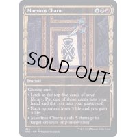 [EX+](箔押しFOIL)(ショーケース枠)(382)貴顕廊一家の魔除け/Maestros Charm《英語》【SNC】