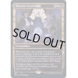 [EX+](箔押しFOIL)(ショーケース枠)(387)常夜会一家の隆盛/Obscura Ascendancy《英語》【SNC】