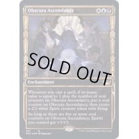 [EX+](箔押しFOIL)(ショーケース枠)(387)常夜会一家の隆盛/Obscura Ascendancy《英語》【SNC】