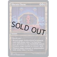 (箔押しFOIL)(ショーケース枠)(388)常夜会一家の魔除け/Obscura Charm《英語》【SNC】