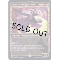 [EX+](箔押しFOIL)(ショーケース枠)(390)ドラゴンの打擲、オーグニス/Ognis, the Dragon's Lash《英語》【SNC】