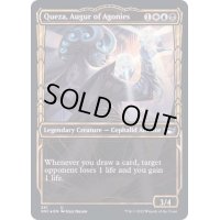 (箔押しFOIL)(ショーケース枠)(391)苦悶の占い師、クェザ/Queza, Augur of Agonies《英語》【SNC】