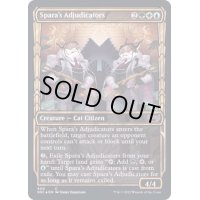 [EX+](箔押しFOIL)(ショーケース枠)(400)スパーラの審判者/Spara's Adjudicators《英語》【SNC】