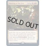 [EX+](FOIL)(フルアート)五者会談/Meeting of the Five《英語》【SNC】
