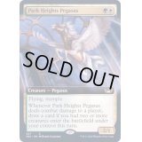 (FOIL)(フルアート)高街のペガサス/Park Heights Pegasus《英語》【SNC】
