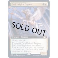 (FOIL)(フルアート)高街のペガサス/Park Heights Pegasus《英語》【SNC】