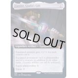 [EX+](フルアート)ジアーダの贈り物、ラクシオール/Luxior, Giada's Gift《英語》【SNC】