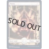 [EX+](FOIL)(フルアート)(272)平地/Plains《英語》【SNC】