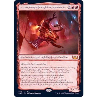 [EX+](ファイレクシア語)異端の法務官、ウラブラスク/Urabrask, Heretic Praetor《ファイレクシア語》【SNC】