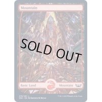 (FOIL)(フルアート)(278)山/Mountain《英語》【SNC】