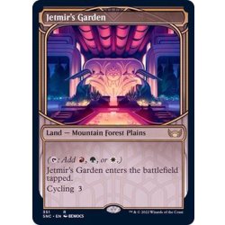 画像1: [EX](ショーケース枠)ジェトミアの庭/Jetmir's Garden《英語》【SNC】