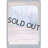 (FOIL)(ショーケース枠)天橋塔/Skybridge Towers《英語》【SNC】
