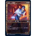 (FOIL)(ショーケース枠)(304)規律正しい決闘者/Disciplined Duelist《日本語》【SNC】