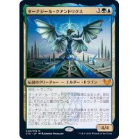 (FOIL)ターナジール・クアンドリクス/Tanazir Quandrix《日本語》【STX】