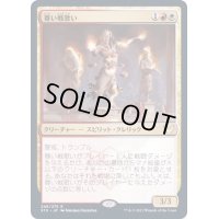 (FOIL)尊い戦歌い/Venerable Warsinger《日本語》【STX】