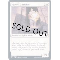 (FOIL)老いざる守護者/Ageless Guardian《英語》【STX】