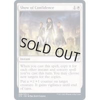 (FOIL)自身の誇示/Show of Confidence《英語》【STX】