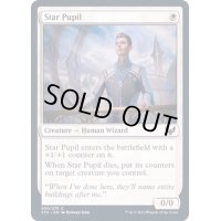 (FOIL)優秀な学徒/Star Pupil《英語》【STX】
