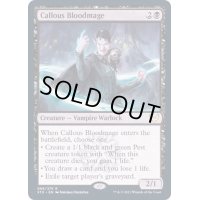 (FOIL)無神経な血魔道士/Callous Bloodmage《英語》【STX】
