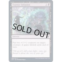 (FOIL)本質の注入/Essence Infusion《英語》【STX】