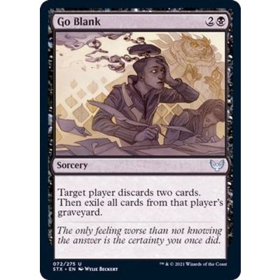 [EX+]真っ白/Go Blank《英語》【STX】