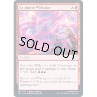 (FOIL)爆発的歓迎/Explosive Welcome《英語》【STX】