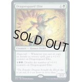 (FOIL)龍護りの精鋭/Dragonsguard Elite《英語》【STX】